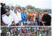 बाणेर मुळा नदी घाट येथे छटपूजेचे डॉ. दिलीप मुरकुटे व उत्तर भारतीय आघाडीच्या वतीने आयोजन