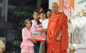 मनाचे श्लोकांचे पाठांतर ही काळाची गरज – स्वामी गोविंददेव गिरी