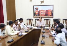 विभागीय आयुक्त डॉ.चंद्रकांत पुलकुंडवार यांच्या अध्यक्षतेखाली राजकीय पक्ष प्रमुखांची बैठक संपन्न