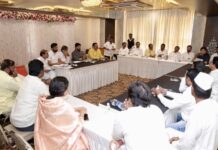 पुणे ग्रामीण दक्षिणमधील नगरपरिषद निवडणुकांचा आढावा घेण्यासाठी भाजपाच्या आंबेगाव पुणे येथे बैठका