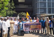 जमीन घोटाळा प्रकरणी अजित पवार यांच्या राजीनाम्याची व पार्थ पवार यांच्यावर फौजदारी कारवाई करा; आम आदमी पार्टीची मागणी