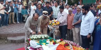 ज्येष्ठ समाजसेवक डॉ. बाबा आढाव यांच्यावर शासकीय इतमामात अंत्यसंस्कार