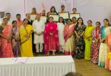 काँग्रेस नेत्या सोनिया गांधी यांच्या वाढदिवसानिमित्त पुणे शहर जिल्हा काँग्रेस कमिटीच्या वतीने कर्तृत्ववान महिलांचा सन्मान