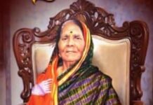 लक्ष्मीबाई वाडेकर यांचे निधन