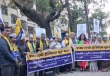 बोपोडी येथील संजय गांधी हॉस्पिटल तातडीने सुरू करा: आम आदमी पार्टी