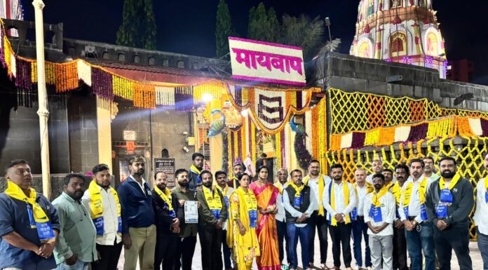 आम आदमी पार्टी, पिंपरी-चिंचवड शहराच्या प्रचाराच्या शुभारंभाला श्री.मोरया गोसावी मंदिरातून सुरूवात