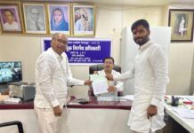 सुस–बाणेर–पाषाण प्रभाग क्रमांक ९ मधून जयेश मुरकुटेंचा राष्ट्रवादी (शरद पवार)कडून उमेदवारी अर्ज दाखल