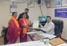 प्रभाग ०९ मधून आज महापालिका निवडणुकीसाठी ज्योतीताई नितीन चांदेरे यांचा उमेदवारी अर्ज दाखल