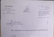 पुणे शहरात प्रदूषण करणाऱ्या 700 आस्थापनांवर दीड वर्षापासून कारवाई नाही; कर्तव्यात कसूर करणाऱ्या अधिकाऱ्यांवर कारवाईची राम बोरकर यांची मागणी