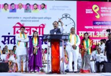 ‘घड्याळ’ आणि ‘तुतारी’ चिन्हासमोरील बटण दाबून राष्ट्रवादी काँग्रेस पक्षाच्या उमेदवारांना विजयी करा – अजित पवार