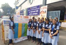 बालाजी माध्यमिक विद्यालयात ‘माय सिटी माय प्रॉमिस’ उपक्रमातून जनजागृती