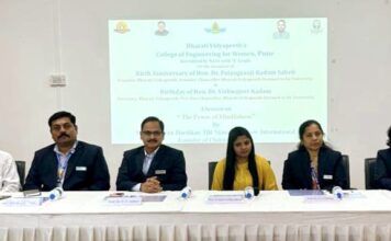 भारती विद्यापीठाच्या महिला अभियांत्रिकी महाविद्यालयात ‘द पॉवर ऑफ माईंडफुलनेस’वर प्रेरणादायी व्याख्यान