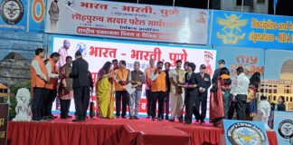 पुण्यात ‘भारत भारती’चा भव्य माजी सैनिक मेळावा संपन्नराष्ट्रीय अध्यक्ष विनय पत्राले व कर्नल तुषार जोशी यांचे मार्गदर्शन