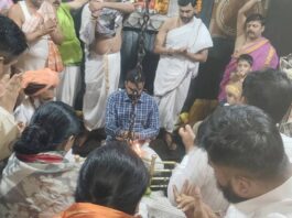 श्री क्षेत्र भीमाशंकर मंदिर येथे जिल्हाधिकारी जितेंद्र डुडी यांच्या हस्ते शासकीय पुजा संपन्न