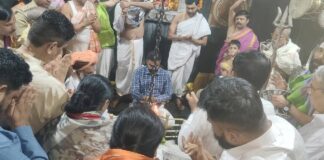 श्री क्षेत्र भीमाशंकर मंदिर येथे जिल्हाधिकारी जितेंद्र डुडी यांच्या हस्ते शासकीय पुजा संपन्न