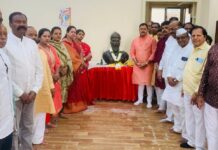 छत्रपती शिवाजी महाराज यांच्या जयंती दिनानिमित्त पुणे शहर जिल्हा काँग्रेस कमिटीच्या वतीने काँग्रेस भवन येथे शिवजयंती साजरी