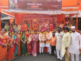 अखिल भारतीय मराठा महासंघातर्फे शिवजयंती उत्सव उत्साहात साजरी