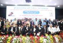 पुण्यात “महानगरपालिका प्रशासन आणि न्यायशास्त्र” विषयावर विधी परिषद; न्यायमूर्ती संजय करोल यांची प्रमुख उपस्थिती