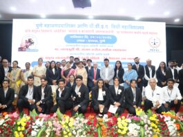 पुण्यात “महानगरपालिका प्रशासन आणि न्यायशास्त्र” विषयावर विधी परिषद; न्यायमूर्ती संजय करोल यांची प्रमुख उपस्थिती