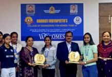 भारती विद्यापीठात कोड फ्युजन स्पर्धेत विद्यार्थिनींची चमकदार कामगिरी