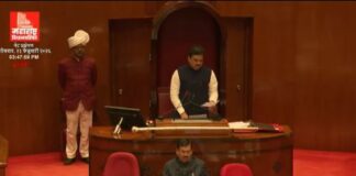 ग्रामीण महाराष्ट्राच्या जडणघडणीमध्ये अजित पवारांचा मोठा वाटा- विधानपरिषद सभापती प्रा. राम शिंदे