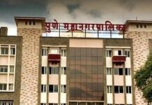 आश्वासने हवेतच, मिळकत करात सवलत न मिळाल्याने हवेली तालुका नागरिक कृती समिती आक्रमकआंदोलनाचा इशारा