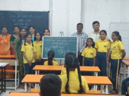 धानोरीत राष्ट्रीय विज्ञान दिन उत्साहात; विद्यार्थ्यांचा विज्ञानप्रेमी सहभाग कौतुकास्पद – अध्यक्ष अशोक पाटील