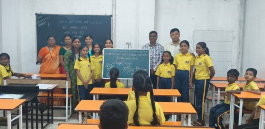 धानोरीत राष्ट्रीय विज्ञान दिन उत्साहात; विद्यार्थ्यांचा विज्ञानप्रेमी सहभाग कौतुकास्पद – अध्यक्ष अशोक पाटील