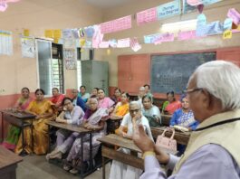 पुणे मनपा सेवानिवृत्त शिक्षक संघटनेत “चला गप्पा मारू या” कार्यक्रम; प्राचार्य पद्माकर पुंडे यांचे मार्गदर्शन