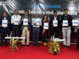 शैक्षणिक संशोधन औद्योगिक तंत्रज्ञानात बदलण्याची गरज – डॉ. दत्तात्रय जाधव