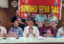 सिंधू सेवा दलातर्फे शुक्रवारी (ता. २०) ‘चेटीचंड’ महोत्सव