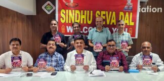 सिंधू सेवा दलातर्फे शुक्रवारी (ता. २०) ‘चेटीचंड’ महोत्सव