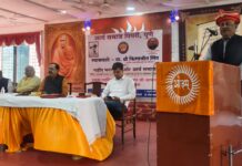 शहीद भगत सिंग हे मानवतावादी, समतावादी – किरणजीत सिंग