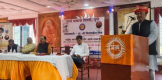 शहीद भगत सिंग हे मानवतावादी, समतावादी – किरणजीत सिंग