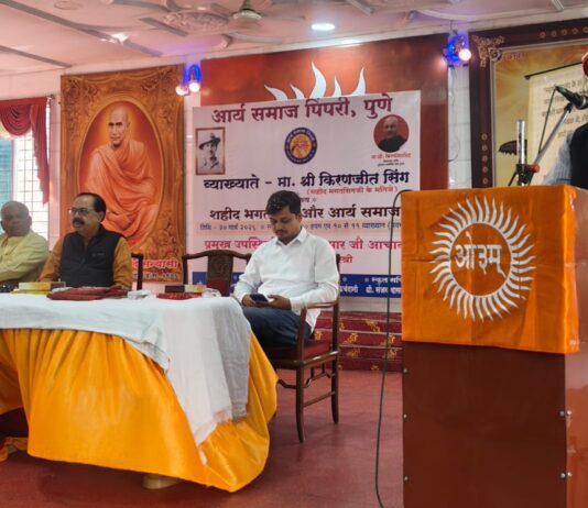 शहीद भगत सिंग हे मानवतावादी, समतावादी – किरणजीत सिंग