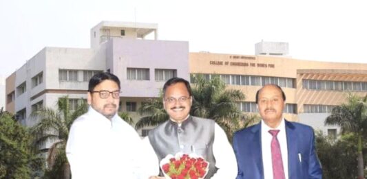 भारती विद्यापीठाचे महिला अभियांत्रिकी महाविद्यालय, पुणे: एनबीए मानांकनाने उत्कृष्टतेचा नवा मानबिंदू