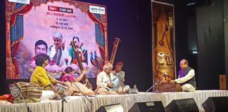 पं. जितेंद्र अभिषेकी महोत्सवात दिग्गज कलाकारांचे सादरीकरण ठरले पर्वणी