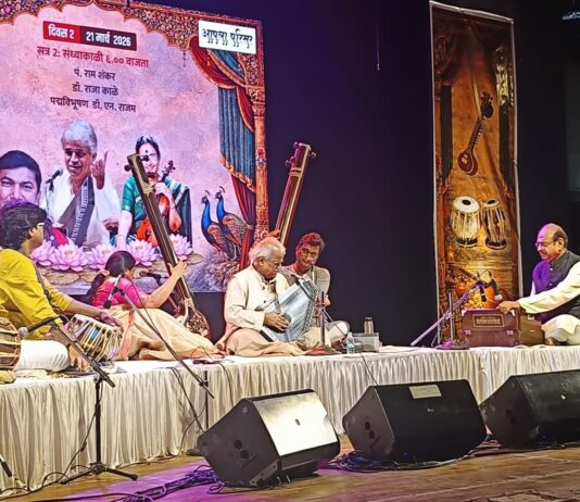 पं. जितेंद्र अभिषेकी महोत्सवात दिग्गज कलाकारांचे सादरीकरण ठरले पर्वणी
