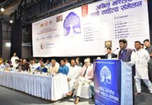 एकविसाव्या शतकातही सुरू असलेली युद्ध दुर्दैवी – केंद्रीय राज्यमंत्री रामदास आठवले यांचे प्रतिपादन