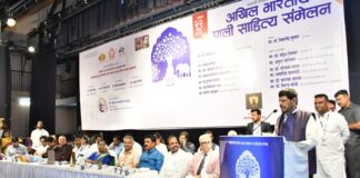 एकविसाव्या शतकातही सुरू असलेली युद्ध दुर्दैवी – केंद्रीय राज्यमंत्री रामदास आठवले यांचे प्रतिपादन