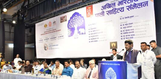 एकविसाव्या शतकातही सुरू असलेली युद्ध दुर्दैवी – केंद्रीय राज्यमंत्री रामदास आठवले यांचे प्रतिपादन