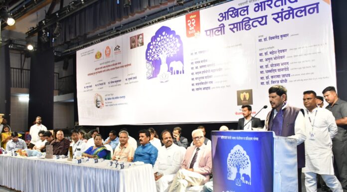 एकविसाव्या शतकातही सुरू असलेली युद्ध दुर्दैवी – केंद्रीय राज्यमंत्री रामदास आठवले यांचे प्रतिपादन