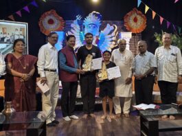 जागतिक रंगभूमी दिनानिमित्त सदानंद अंचवल स्मृती पुरस्कारांचे वितरण