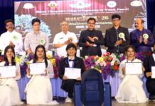 भारतीययुगम ’२६ : परंपरा आणि तंत्रज्ञानाचा रंगतदार महोत्सव