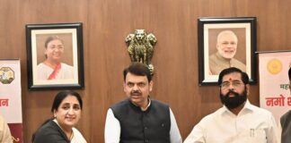 ८९ लाखापेक्षा अधिक शेतकऱ्यांच्या खात्यावर १७९८.७८ कोटी रुपयांचे वितरण