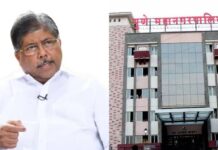 जमीन संपादित करुन काम जलदगतीने पूर्ण करुन न्यायालयाच्या निर्देशांचे पालन करावे! – ना. पाटील यांच्या आयुक्तांना सूचना