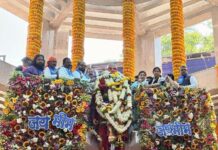 भारतरत्न डॉ. बाबासाहेब आंबेडकर यांची १३५ वी जयंतीनिमित्त सामाजिक न्याय राज्यमंत्री माधुरी मिसाळ यांच्या उपस्थितीत कार्यक्रम संपन्न