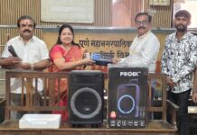 भाजपा वर्धापनदिनानिमित्त सेवा सप्ताहात विविध संस्थांना साहित्य वाटप