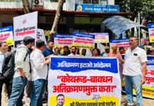 भाजपा नगरसेवक किरण दगडे पाटील यांच्या नेतृत्वात प्रभागातील अतिक्रमणाविरोधात तीव्र आंदोलन