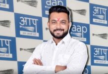 आम आदमी पार्टी महाराष्ट्र युवक आघाडीच्या प्रदेशाध्यक्षपदी रविराज काळे यांची नियुक्ती